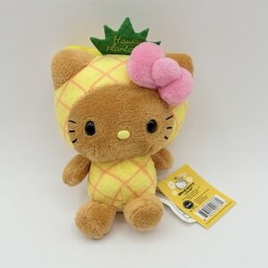 Hello Kitty Sanrio HAWAII Dole Plantation Exclusive Bag Charm Pineapple Costume